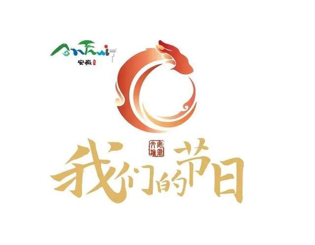 泾川_红绿灯_路口