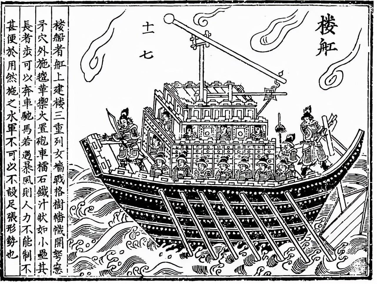 崖山海战,陆秀夫背着幼帝投海,文天祥舍生取义_张世杰_张弘范_进攻