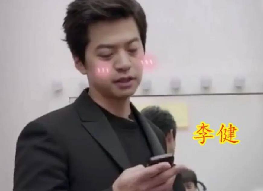 "人间清流"李健,《传奇》只给90块钱版权费,李健