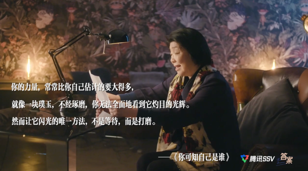 毕淑敏:父母要与孩子一同成长_人生_问题_社会