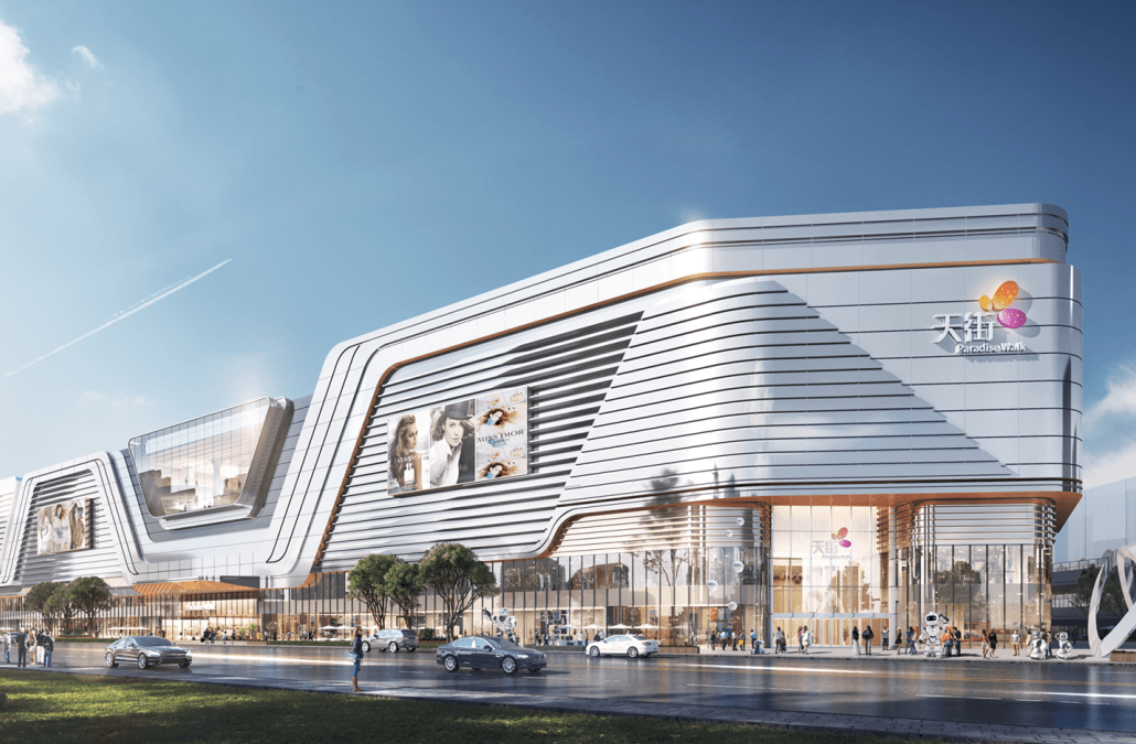 龙湖国芳天街公寓楼盘位于杭州上城九堡中心区域,是龙湖集团与当地