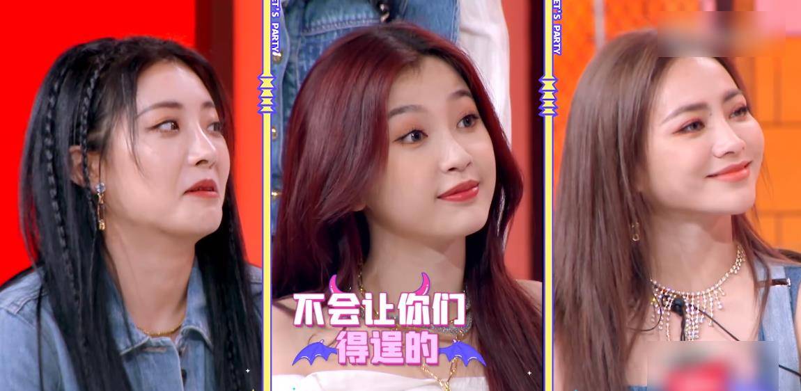 看来喻言也要跟着虞书欣谢可寅起哄,捣乱,不让沙溢轻易拿下赵小棠了.