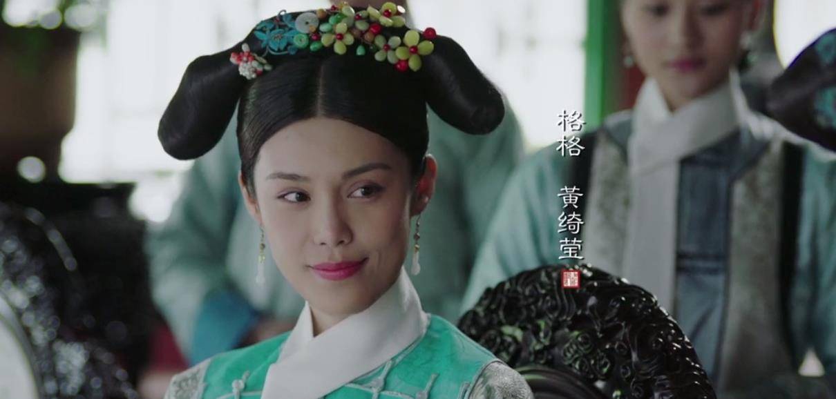 "如懿传"第2集,雍正驾崩,景仁宫乌拉那拉氏重获生机_青樱_姑母_乾隆