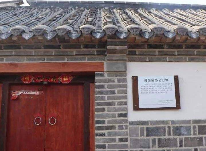 威震日伪的黑虎将军,抓住一敌军长却被训斥,用萝卜收服国军大将