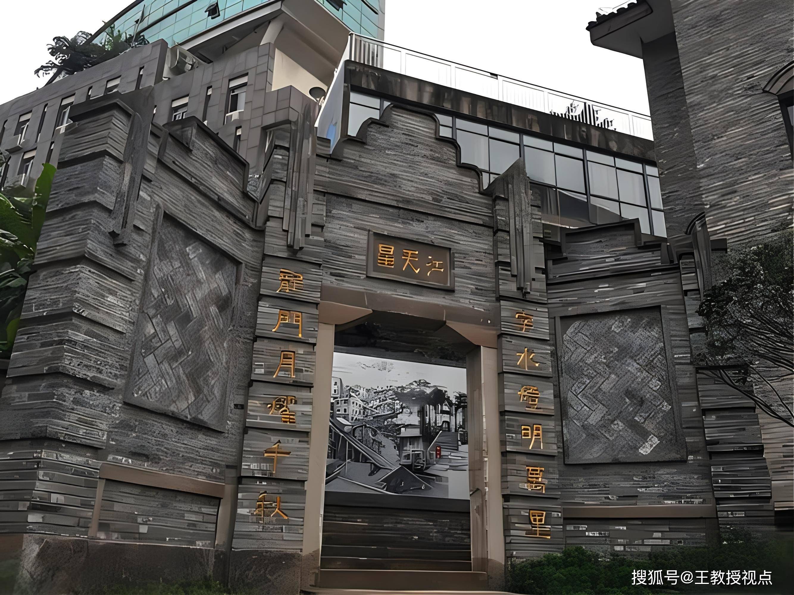 重庆开埠口岸:龙门浩老街——建筑瑰宝与文化传承