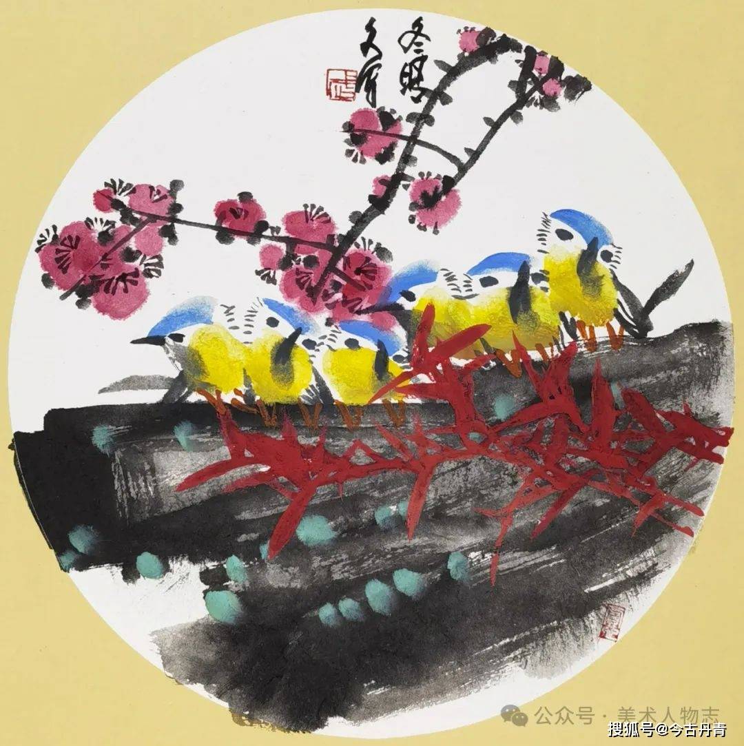 中国美术人物志——武新文·第九届艺术名家书画大拜年_云南_先生