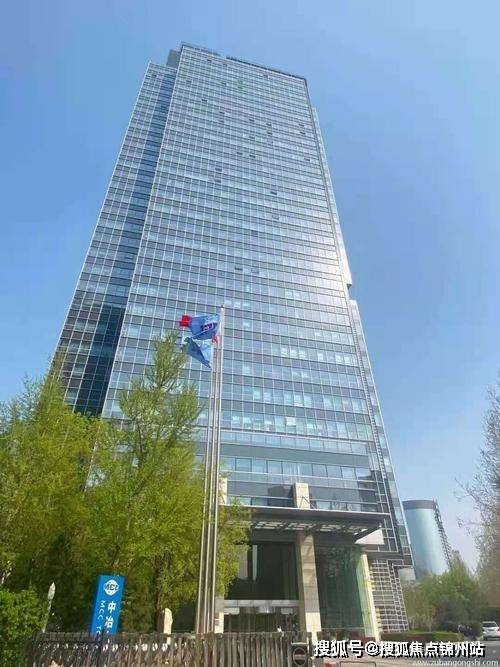 中冶大厦办公写字楼租赁热线/中冶大厦商务办公租赁/写字楼招商租赁