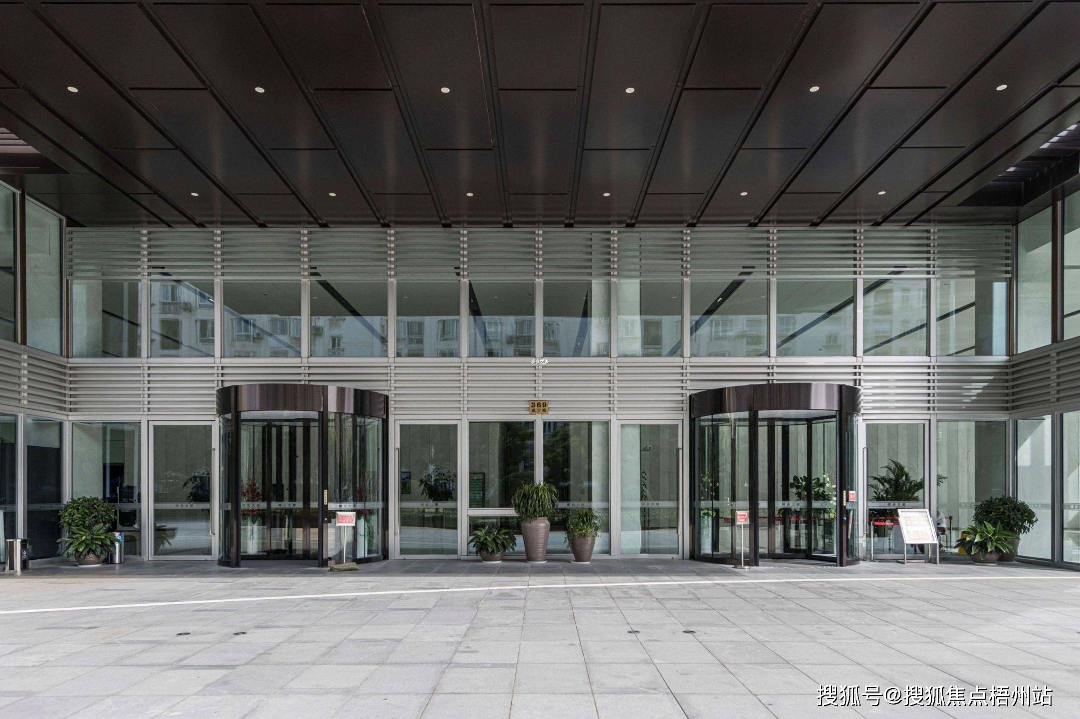 2024年上海缤谷大厦项目咨询!楼盘百科_威宁路_长宁区_距离