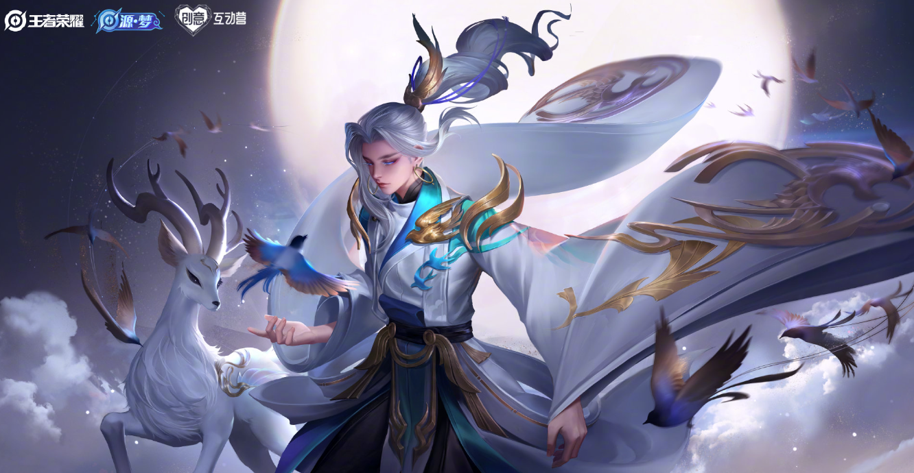 王者荣耀对皮肤的优化,永远让玩家放心,不仅免费还持续跟进_服务_官方