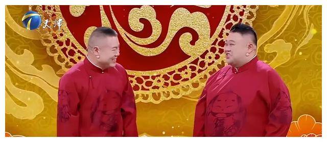 德云社《卖力气》 郭德纲四段抢眼 天津卫视火爆演出_观众_春晚_相声