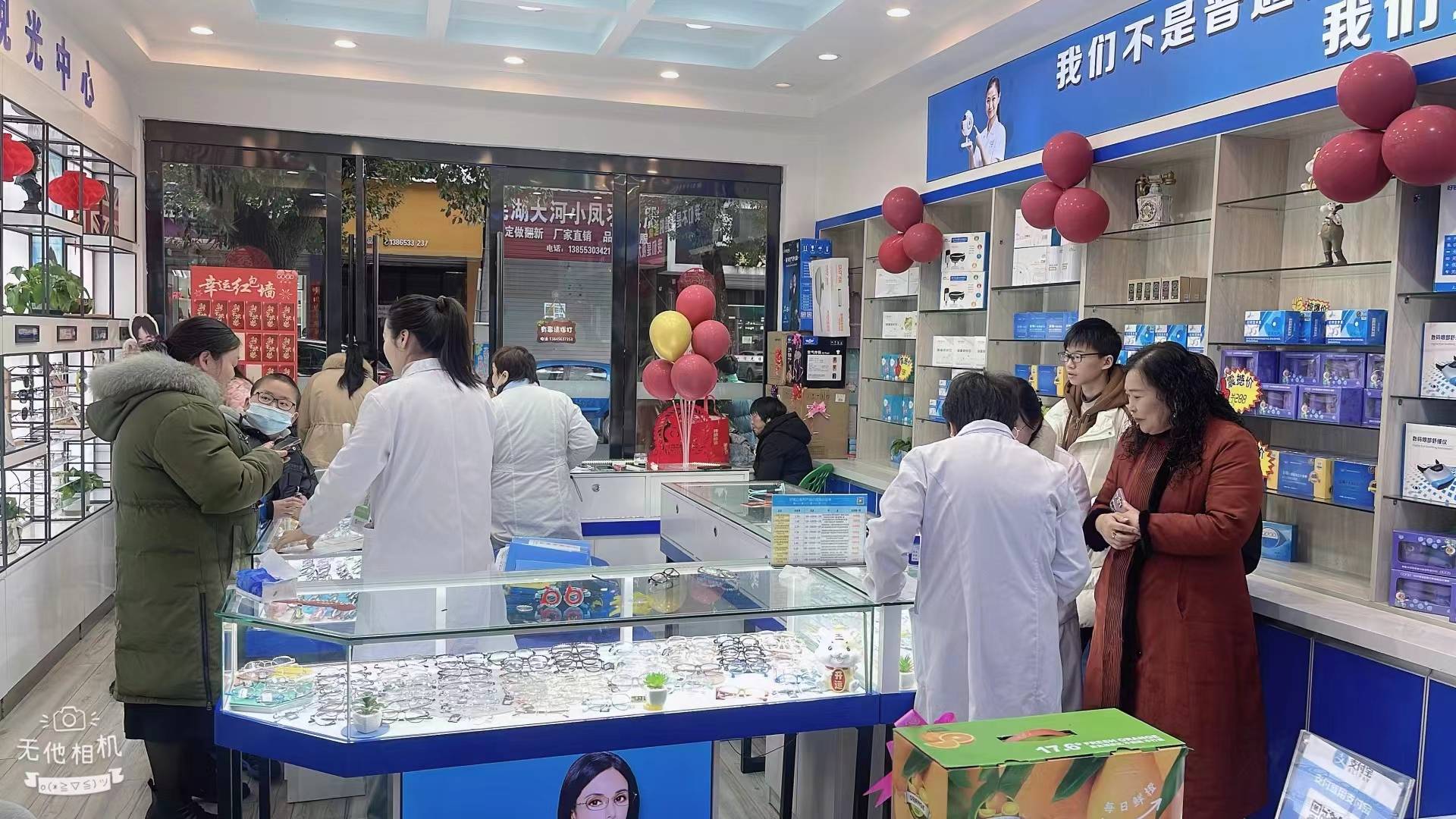 著名童星韩昊霖@家长:学生近视就戴好视立!_眼镜_孩子_售后服务