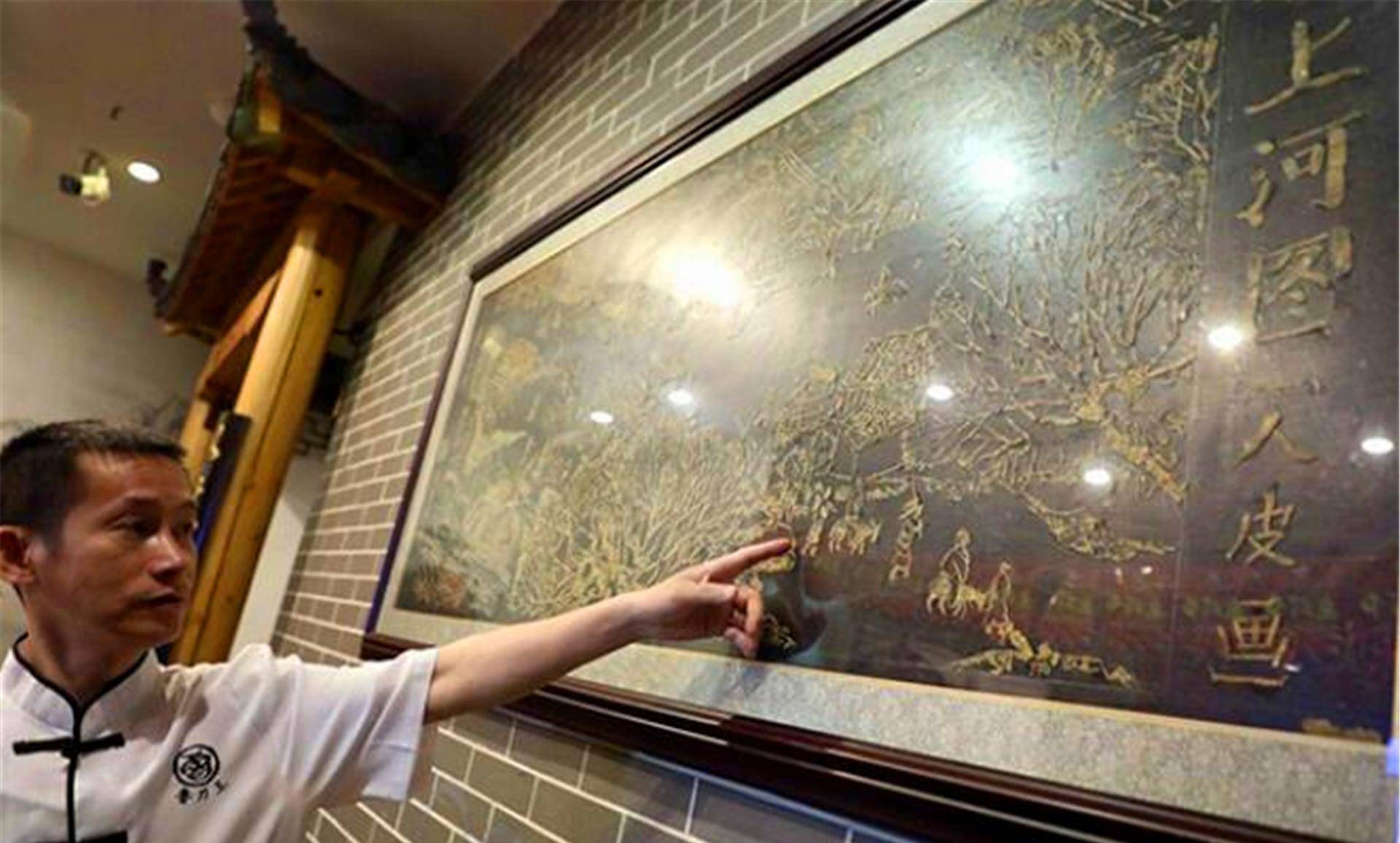 安徽一男子修脚30年,用脚皮拼出《迎客松》,富翁想用20万买走_鲁可水