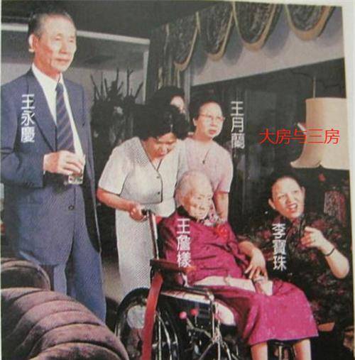 婚后才知丈夫已结婚,养大5子后弃百亿家产离开_杨娇_王永庆_郭月兰