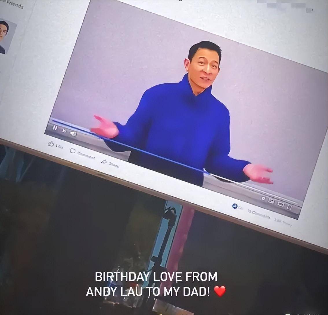 朱丽倩舅舅庆生,刘德华小姨子穿绿裙抢镜,陈志远两儿子超帅气_活动