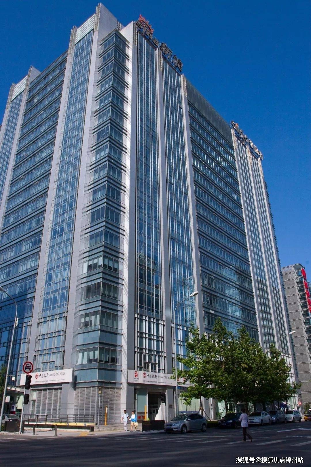 楼租赁热线/商务办公租赁/写字楼招商租赁中心电话_系统_中关村_建筑