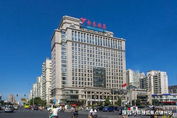 金泰国益办公写字楼租赁热线/金泰国益商务办公租赁/写字楼招商租赁