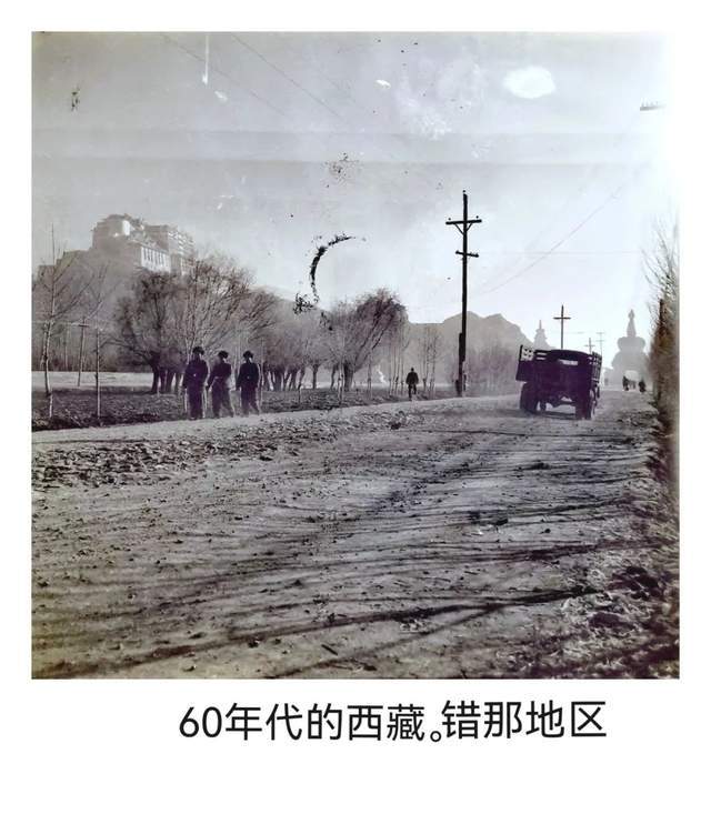 60年代山南地区的风土人情,他留下了许多真实的照片_杜海涛_西藏_战友