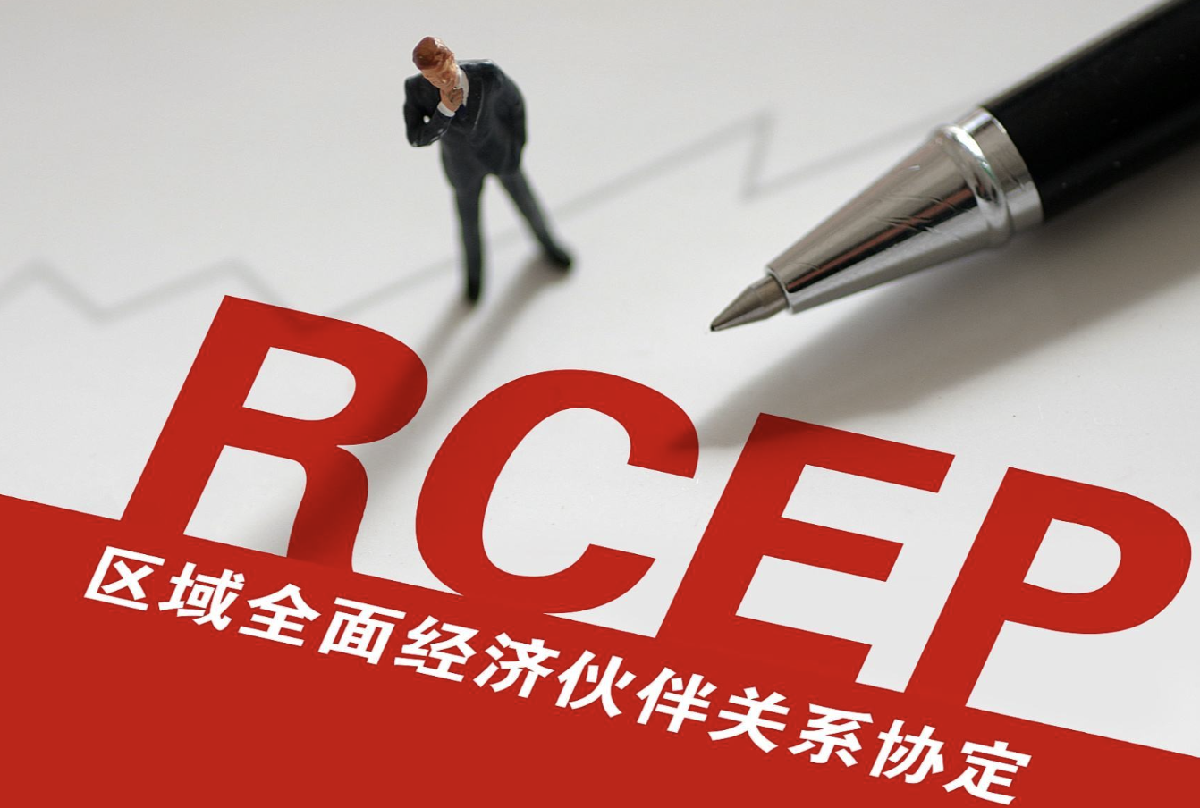rcep协定开启新局面,2024年中国各省市瞄准与东盟等国家的合作!