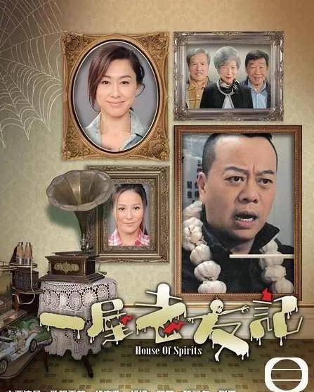 tvb十大喜剧,《鹿鼎记》第六,《男亲女爱》《难兄难弟》必看_观众