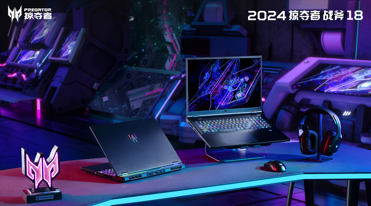 宏碁游戏有实力更ai!掠夺者战斧18现已火热开售!_玩家_散热_产品