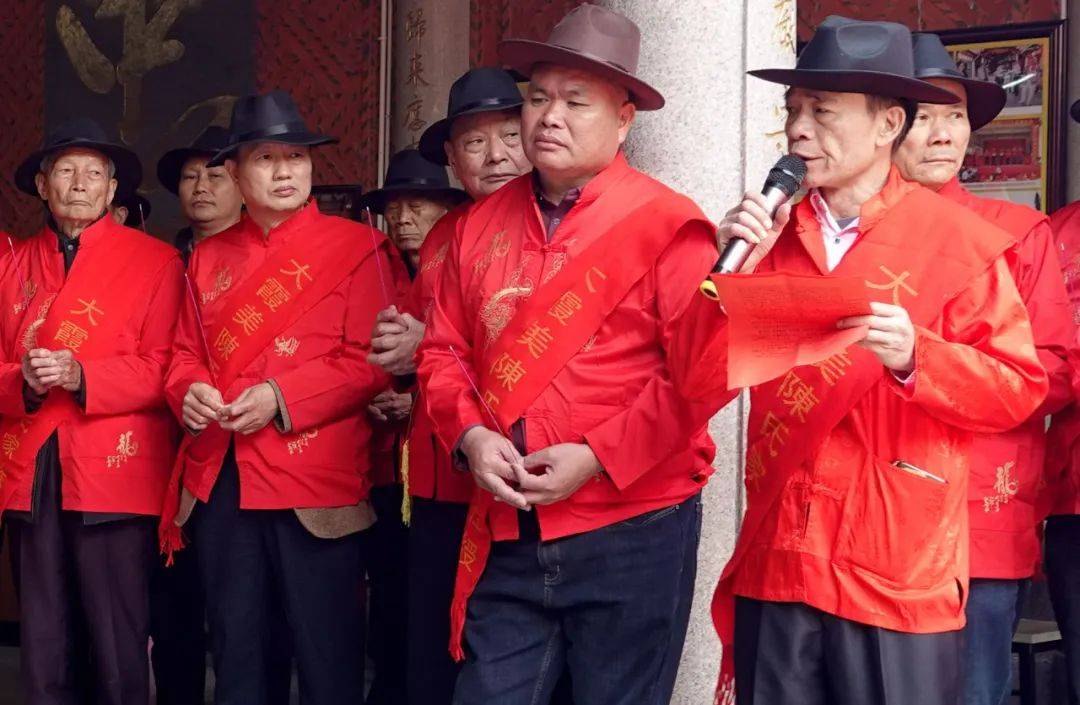 中国南安市大霞美陈氏家族隆重举办甲辰龙年庆元宵系列活动_宗亲_家乡