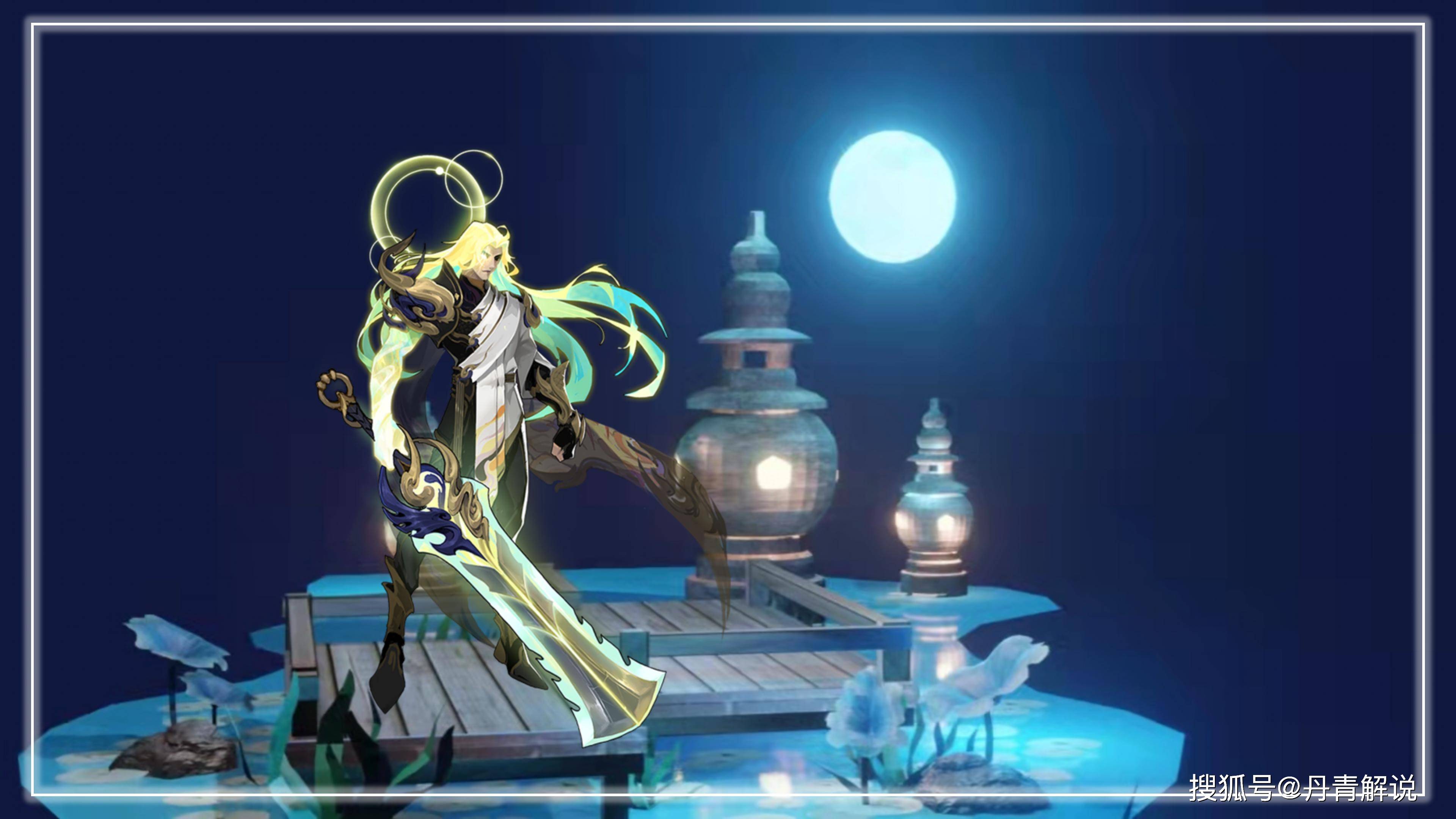 能守塔到敌方绝望_大招_技能_高地塔