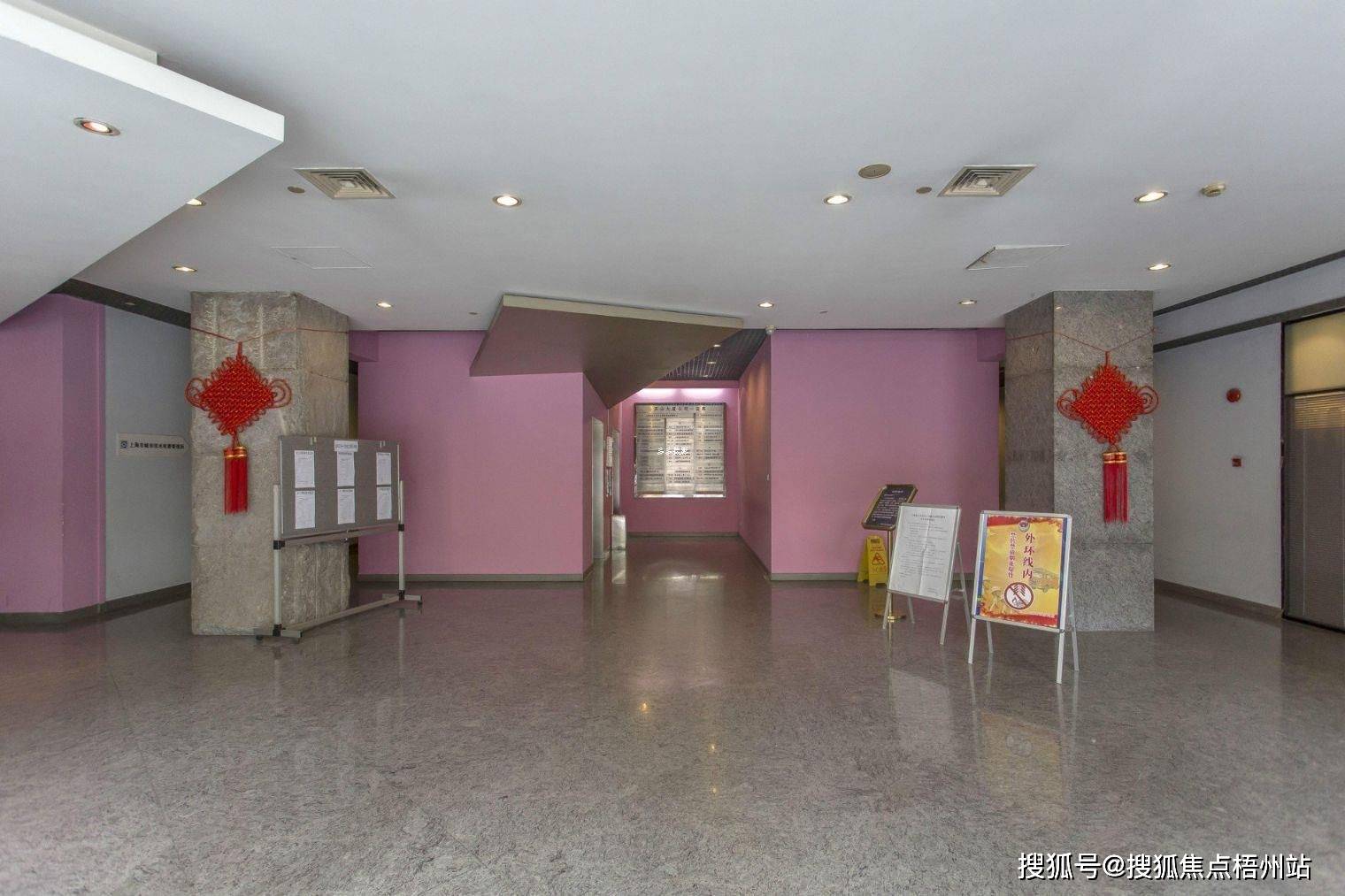 楼盘百科_长宁区_距离_地址