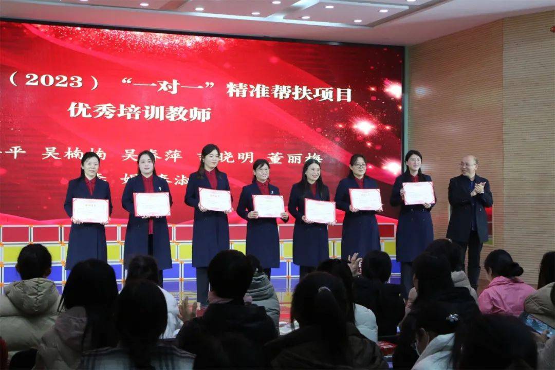 抓好抓实新学期各项常规工作,创新工作思路,力求提质增效,副校长雷英