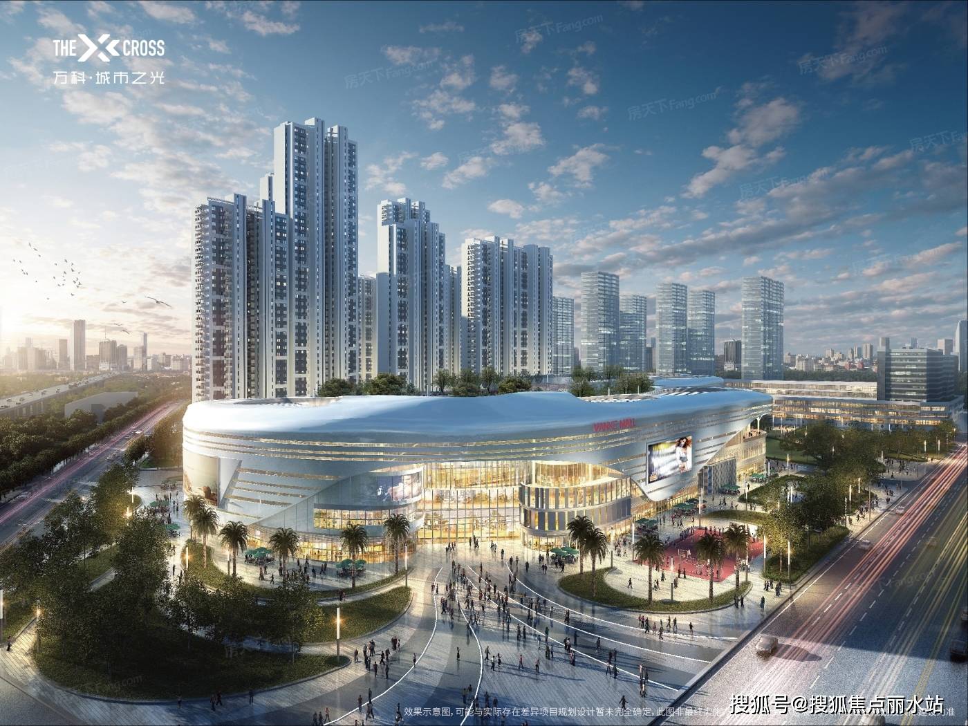 【最新】万科城市之光售楼处电话丨地址丨详情丨24小时热线电话!