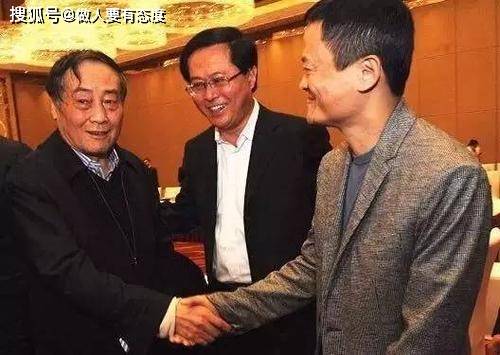 马云发文悼念娃哈哈宗庆后!