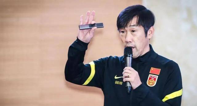 报价200万美元,范志毅和高洪波一针见血_足球_球员_改革