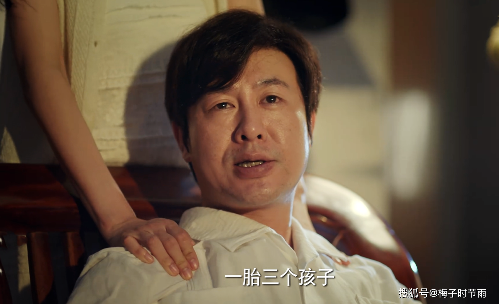 猎冰:黄宗伟没想到,最危险的敌人在身边,不是冰冰