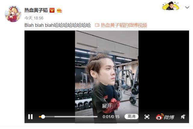 表情_大头_节目