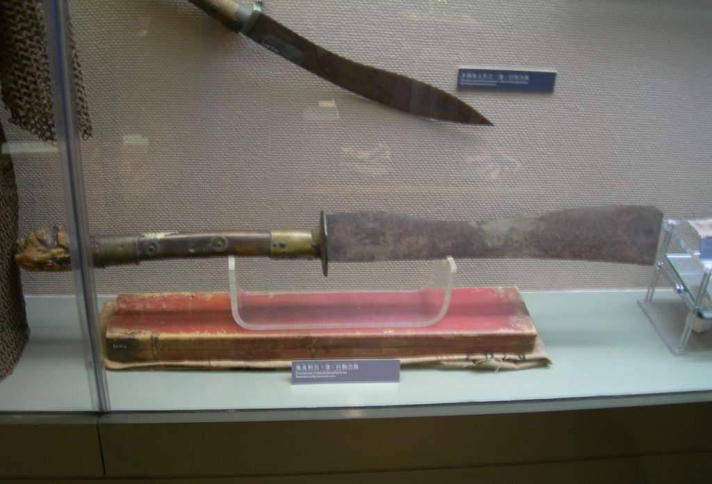 斩首_刀剑_国家