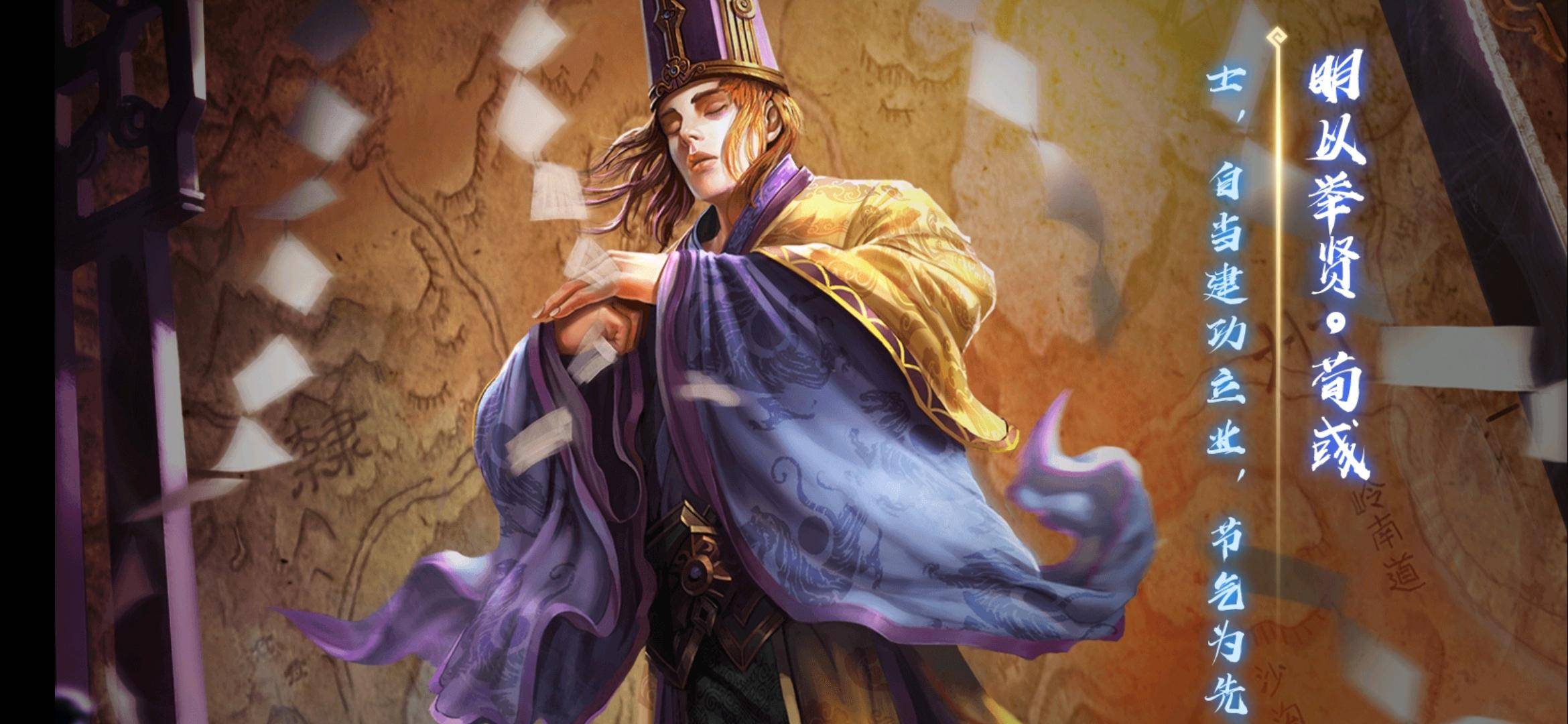 孙权劝学,吕蒙在东吴崭露头角,荀彧与曹操爆发矛盾,郁郁而终_马超