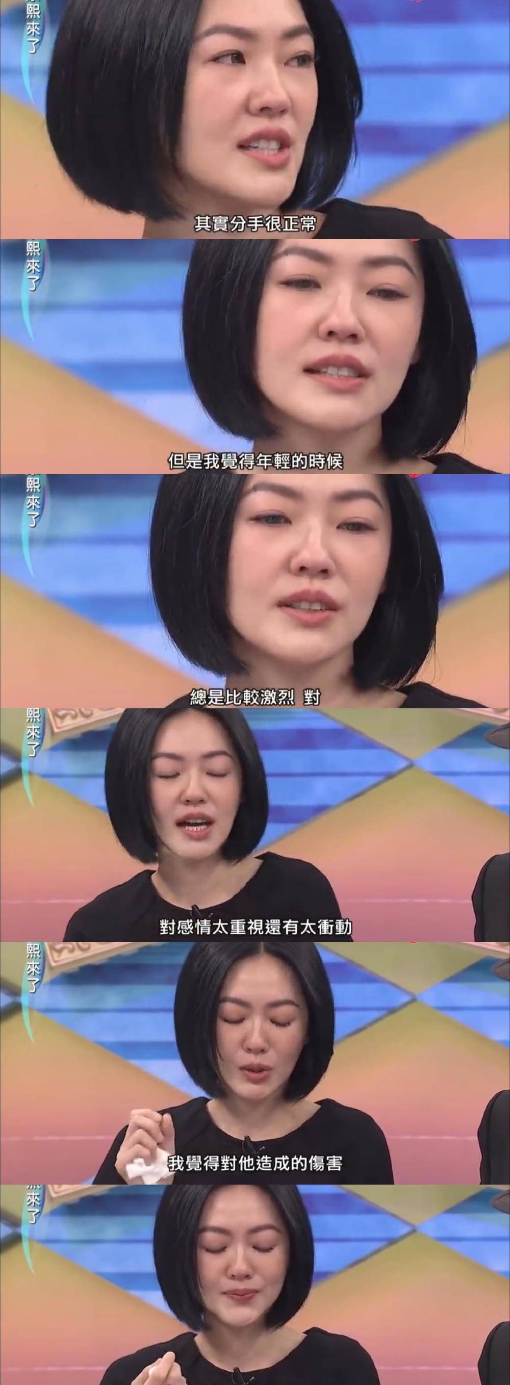 黄子佼孟耿如婚期在即,超大咖伴娘伴郎名单曝光.