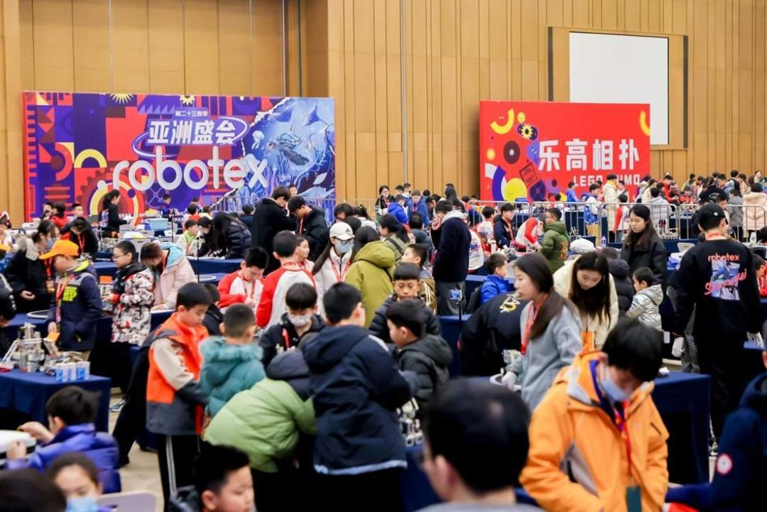 robotex世界机器人大会亚洲盛会在上海举行_选手_教育_创新