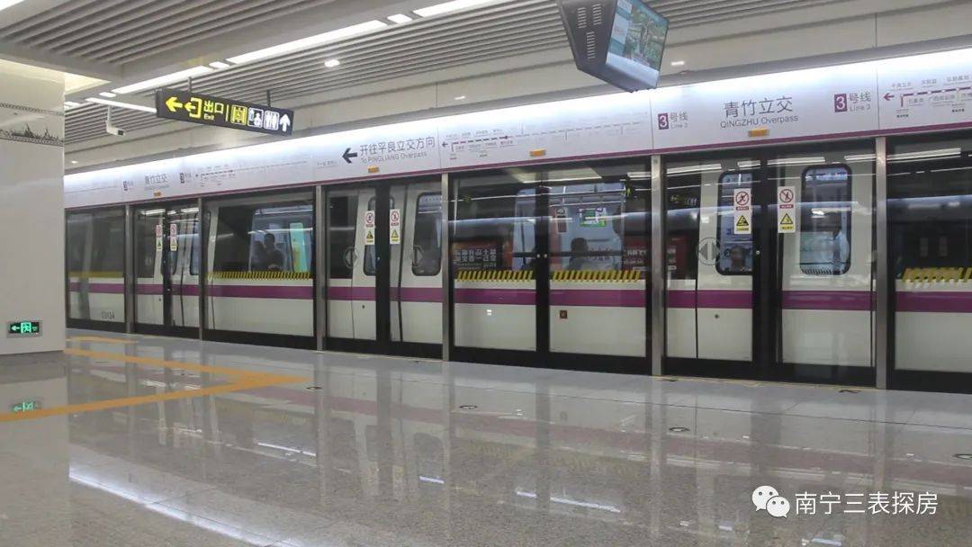 公交:12路,30路,71路,220路,701路(青山路中)南宁大桥,葫芦鼎大桥