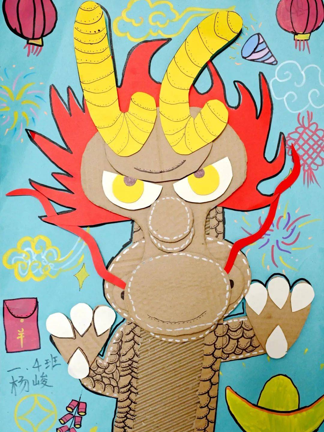 江北区蜀都小学校:"生肖"主题项目式学习活动成果展示_年级_创意_头饰