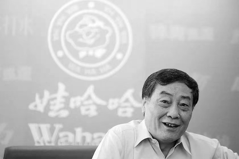 一个时代的巨人安息,三十年商海沉浮,宗庆后留给了快消圈多少财富?