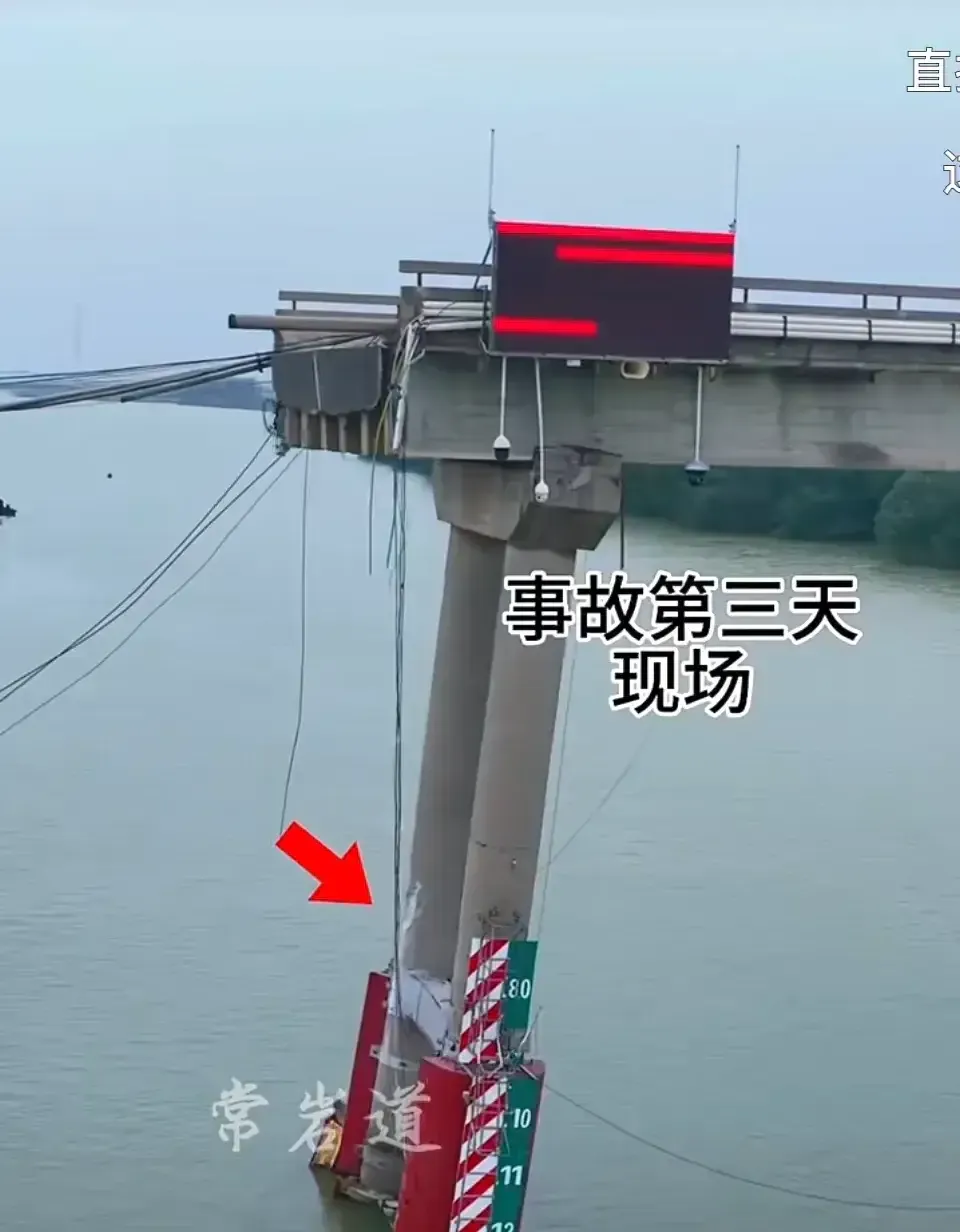 桥墩_方案_人民