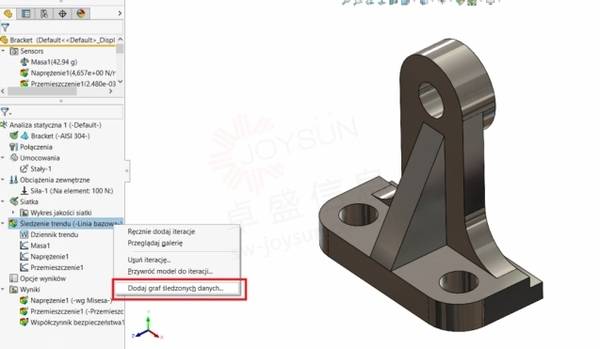 solidworks simulation 中的趋势跟踪_模拟_研究_日志