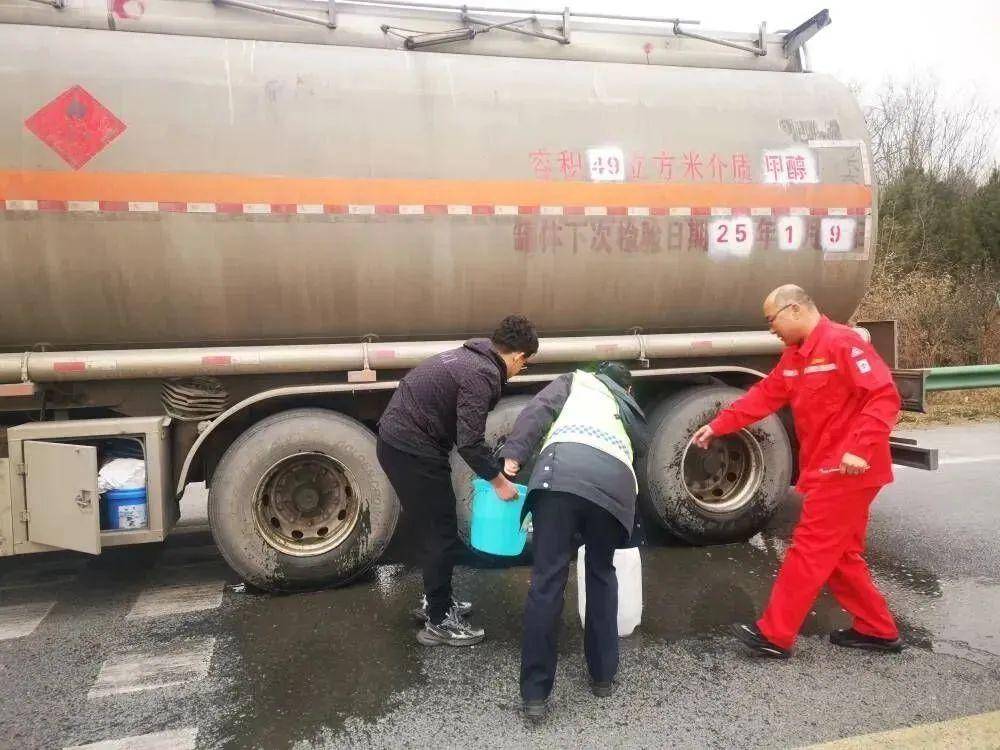 一周危化品物流安全事故原因解析_车辆_泄漏_进行