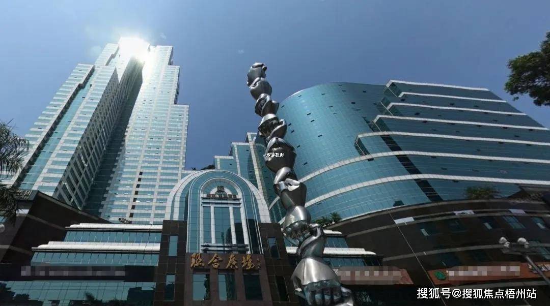2024年深圳联合广场物业公司是哪家呀?管理费多少呢_距离_福田区_企业