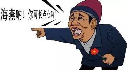 宋小宝和甜馨才是"照骗界"的良心,专业增白雨露均沾_吴亦凡_大鹏_网友