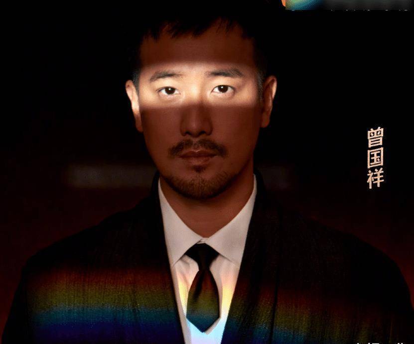 节目_于正_因为