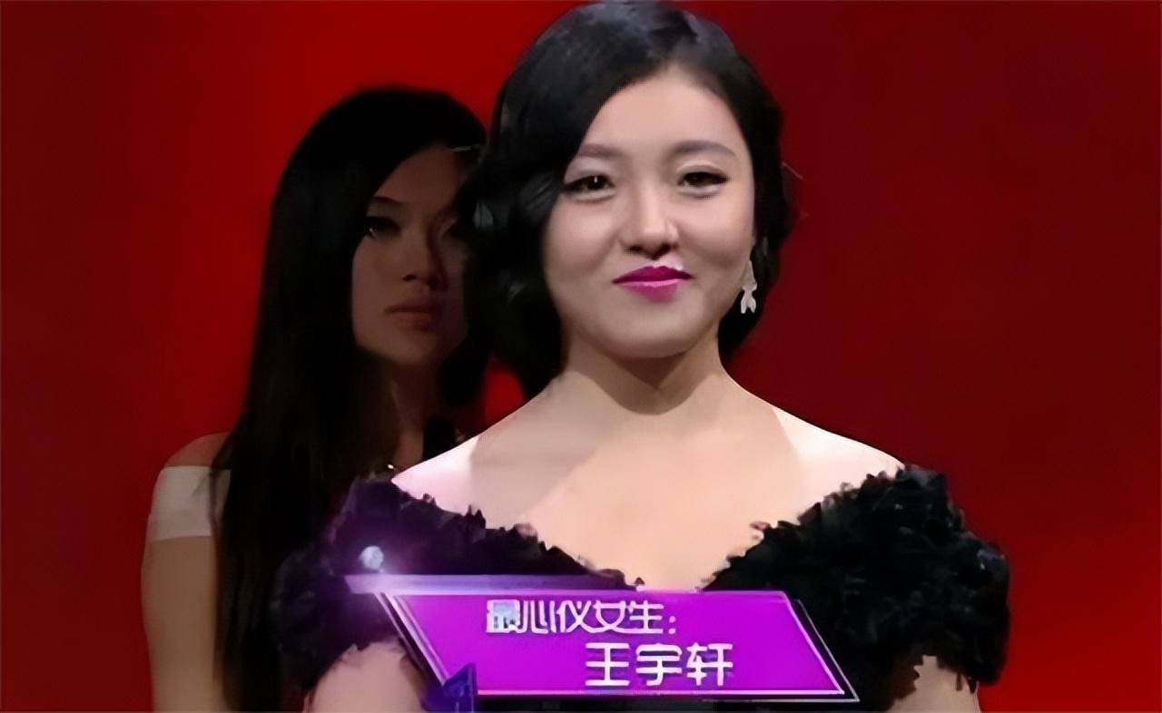 她在"非诚勿扰"上站五年,爆灯无数却不牵手,最终被孟非赶下台_王宇轩