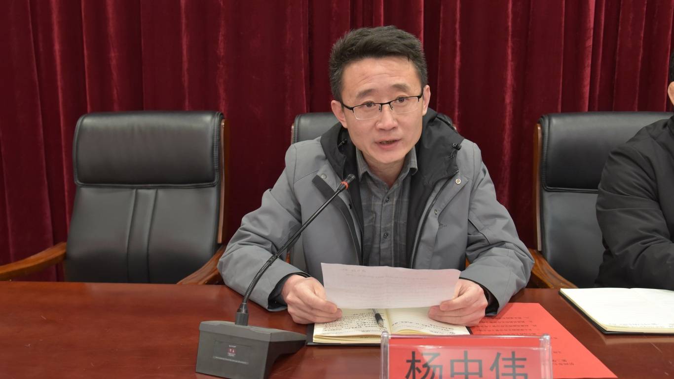 凝心聚力 风劲起航- -忻州市七一路小学召开新学期