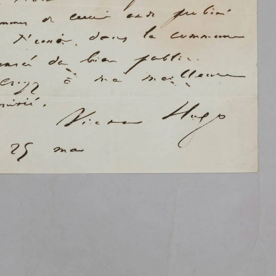 二月月拍 | 名人手迹:见信如唔,翰墨弥珍_丰子恺_彭玉麟_龙山