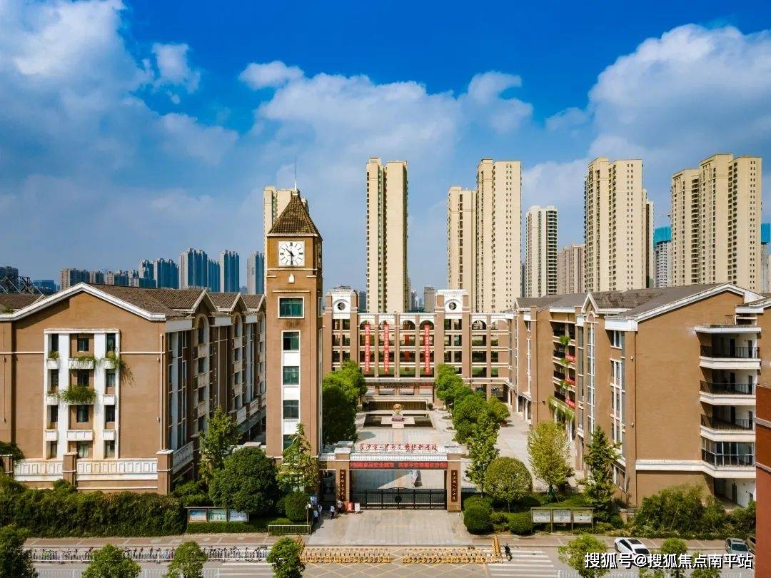 价格_楼盘_商业_板块